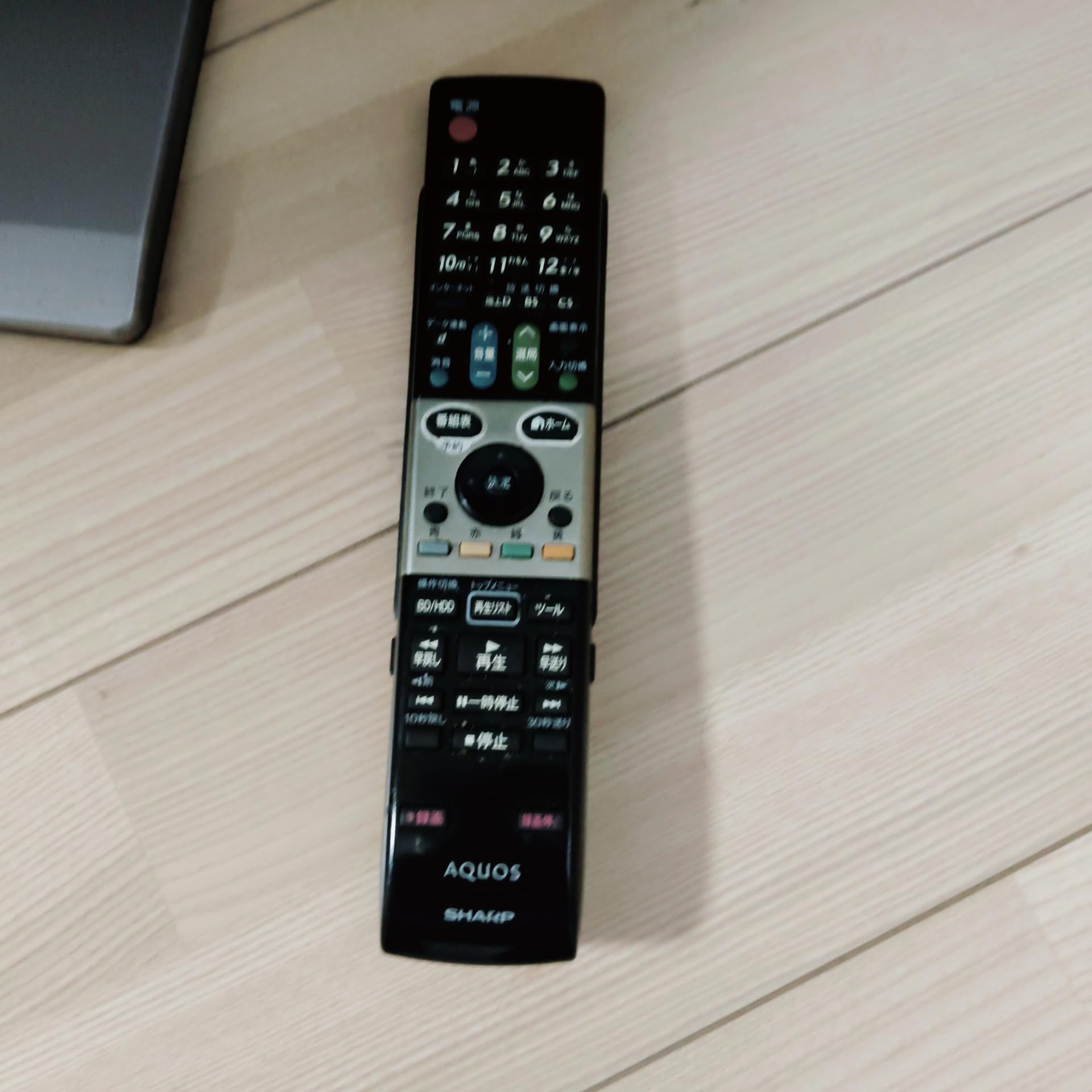 Amazon | シャープ 40V型 ハイビジョン 液晶テレビ ブルーレイ Amazon | シャープ 40V型 ハイビジョン 液晶テレビ ブルーレイ